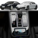 車載 ワイヤレス充電器 ポルシェパナメーラエグゼクティブスポーツツーリスモターボS 2017-2023全モデル用 デュアルエアチャンネル冷却システムとUSBポー...