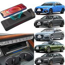 車載ワイヤレス充電器 アウディ a4/s4/rs4/a5/s5/rs5 2016-2023 すべてのモデルデュアルエアチャネル冷却システムとデュアル usb q...