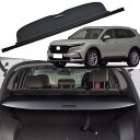延長型カーゴカバー ホンダ CRV (2023-2024)用 全モデル ブラック 延長型トランクカバー インテリアアクセサリー 家族へのギフト (キャンバス)