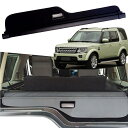 延長型カーゴカバー ランドローバーディスカバリー 3 lr3 (2005-2009) 4 lr4 (2010-2016) 全モデル用 ブラック 延長型トランクカ...
