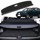 延長型カーゴカバー メルセデスベンツ GLC (2023-2024)用 全モデル ブラック 延長型トランクカバー インテリアアクセサリー 家族へのギフト (キャ...