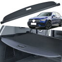 延長型カーゴカバー メルセデスベンツ GLC (2016-2022)用 全モデル ブラック 延長型トランクカバー インテリアアクセサリー 家族へのギフト (キャ...