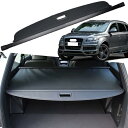 延長型カーゴカバー アウディQ7(2006-2015)全モデル用 ブラック開閉式トランクカバーインテリアアクセサリー 家族のためのギフト (キャンバス)