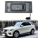 車載 ワイヤレス充電器 ベンツML/GL(2012-2015)GLE/GLS(2016-2019)センターコンソールのアップグレードアクセサリーのための15W高...