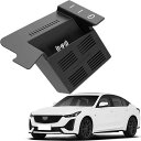 車載 ワイヤレス充電器 キャデラック ct5 (2020 2021 2022 2023) 全モデルセンターコンソールアクセサリーパネル用 15w ワイヤレス高速...