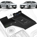 車載 ワイヤレス充電器 日産セントラ (2020-2023)のために 15w 無線電信および二重 Usb Qc3.0 の速い充満が付いているすべてのモデル中央コ...