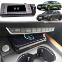 車載ワイヤレス充電器 高温保護機能のアウディ A4/S4/Rs4/A5/S5/Rs5 2016-2023 すべてのモデルのためのあらゆる Qi は電話を可能にし...