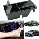車載ワイヤレス充電器アウディA4/S4/A5/S5/RS5用高温保護機能付きワイヤレス車載充電器 2017 2018 2020 2021 2022 RS4 20...