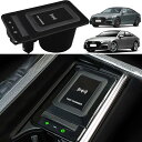 車載ワイヤレス充電器 18w Usb のアウディ A6 S6 RS6 A7 S7 RS7 2019 2020 2021 2022 年のすべてのモデルのためのの中...