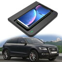 qi ワイヤレスカーチャージャー 10w 急速充電付き アウディ q5/sq5 (2018 2019 2020 2021) センターコンソールアップグレードアク...