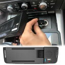 車載ワイヤレス充電器 アウディA4 2008-2016、A4 Allroad 2012-2014、A5 2008-2014、S5 2009-2016、RS5 2...