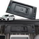 車載ワイヤレス充電器トヨタ シエンタ (2021 2022 2023) のすべてのモデルのための高温保護機能のあらゆる Qi は電話を可能にしました