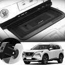 車載ワイヤレス充電器 日産ローグ(2021 2022 2023)のための高温保護機能の S/Sv/Sl すべてのモデルあらゆる Qi は電話を可能にしました