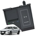 車載ワイヤレス充電器 日産セントラ(2020 2021 2022 2023)全モデルの高温保護機能付きあらゆるQi対応携帯電話