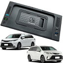 車載ワイヤレス充電器 トヨタ シエナ(2021 年 2022 年 2023 年)二重空気チャネルの冷却装置が付いている のすべてのモデルのための 15w 急速な...