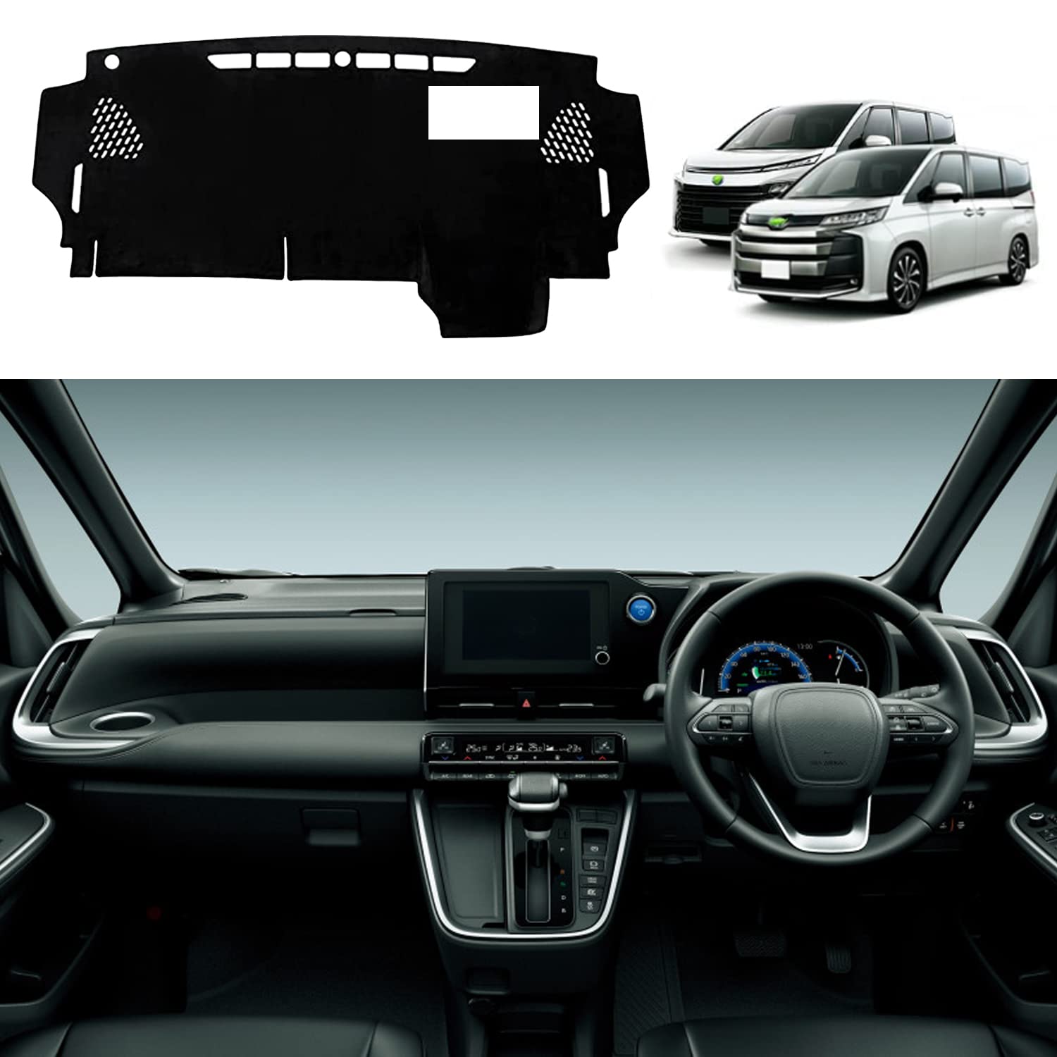 トヨタ 新型 ヴォクシー ノア 90系 ダッシュボードマット 車内 ダッシュボードカバー TOYOTA NOAH 90 VOXY 90 2022年1月-現行 ダッシュマット 専用設計 日焼け防止 ダッシュボード 保護マット 内装パーツ インテリア アクセサリー (HUD付き 黒い辺)