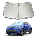 トヨタ C-HR サンシェード フロントガラス用 CHR NGX10 NGX50 ZGX10 ZYX10型 2016年12月-現行 車種専用設計 フロントサンシ...