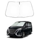 日産 セレナ C27 専用フロントサンシェード 2016年8月~現行 車用サンシェードフロントガラス 日よけ 4層構造 車種専用設計 UVカット 日焼け防止 劣...
