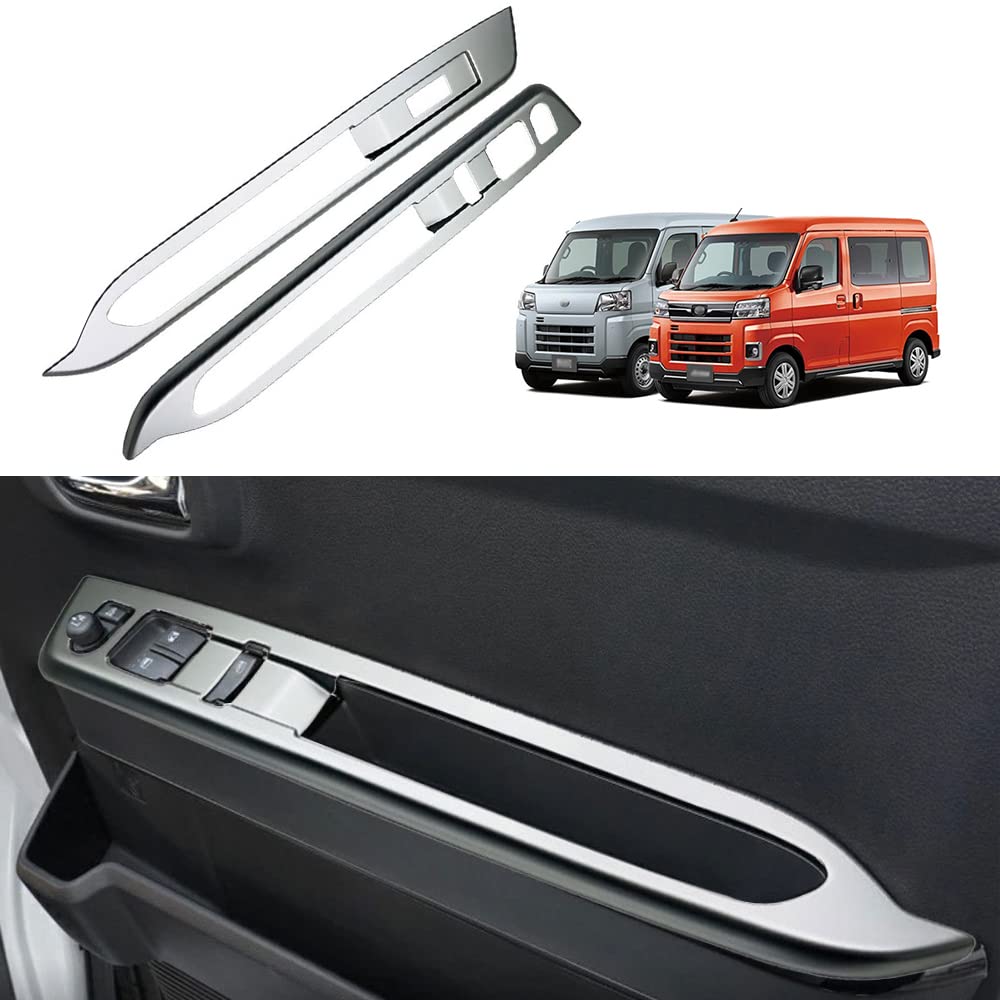 ダイハツ 新型アトレー S700系 ウィンドウスイッチベースパネル Atrai 6代目 HIJET 11代目 令和3年12月-現行 フロントパワーウィンドウ スイッチ カバー ドア ウィンドウ ボタン ドアスイッチパネル インテリアパネル 内装 パーツ アクセサリー(シルバー)