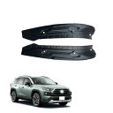 RAV4 XA50系 2020-2023 2024 ホイールライニングフェンダー 後輪フェンダー 穴を開ける必要はありません 取り付けが簡単なPPソフトプラスチック 2pcs rav4 アクセサリー