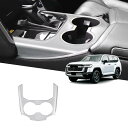 ランドクルーザー300 ランクル300 LC300 FJ300 2021-2023 カスタムパーツ 中央コントロールカップパネル ギアパネル ABS樹脂 車種専...
