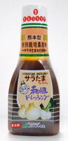 和風・生ドレッシング　205ml