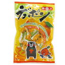 【送料込み】デコポンキャンディー(1袋 80g入) 10袋セット