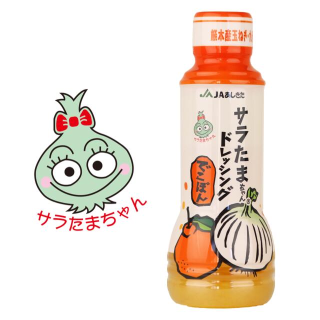 【送料込み】サラたまちゃんデコポンドレッシング 1本 JAあしきた サラたまちゃん デコポン ドレッシング 調味料のサムネイル