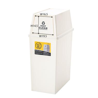 スタッキングペール45L [ホワイト] [2]