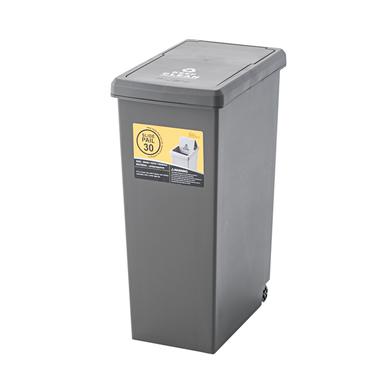 スライドペール30L[ブラウン]