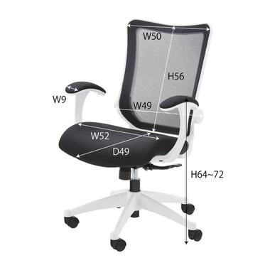 お買い得になりました!オフィスチェア [グリーン]OFC-20GR [2]