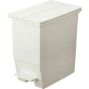SOLOW ペダルオープンツイン 45Lダストボックス ホワイト W27×D42.5×H48cm シンプルなデザイン 抗菌防汚加工