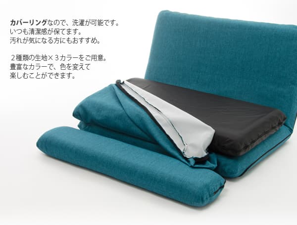 MORIITO　専用カバー　単品　DMT3 [タスクグリーン]
