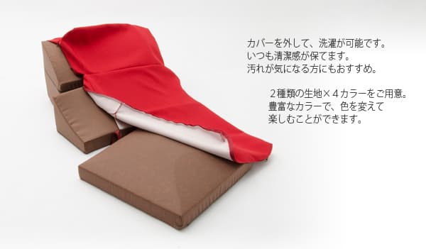 カバーリングソファ IMONIA 専用カバー 単品 D573 [タスク グリーン] [3]