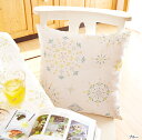 【在庫セール】カドリールクッションカバー 全4色45cm×45cm まとめ買いがお得♪6545-3727_28_29_26【ポイント5倍】フレンチ スクエア ヨ...