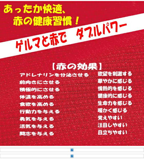 �� ���� ������ ����ʡ� ����� ���󥯥ȥå� �֤η򹯽��� �ΤӤΤӹ�¤�ǥ���ޤ��֤Υ��֥���� ������֤η򹯥٥��� ����ޥ˥������ꤳ������ ����ô�� ���� �����ʿ�