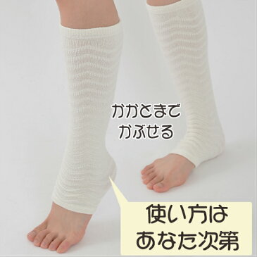 【シルク】着圧サポーター “スッキリふくらはぎ” むくみ 浮腫 だるい 癒しのウオーマー 内側絹100% 日本製 送料無料 メーカー直販 旅行アイテム浮腫み予防 ナチュラル 絹 SILK (2枚組) オールシーズン 天然繊維 着圧・加圧 ソフトタッチ 手もみ