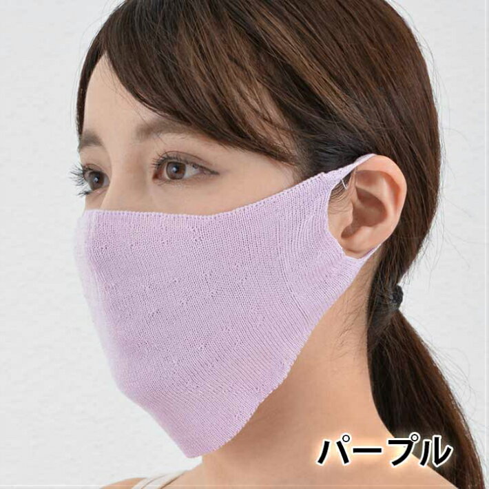 【SILK100%】無縫製保湿マスクシルク美容マスク絹マスクすっぴんうるおいオールシーズン就寝時フェイスケアシルク100%ホールガーメント?