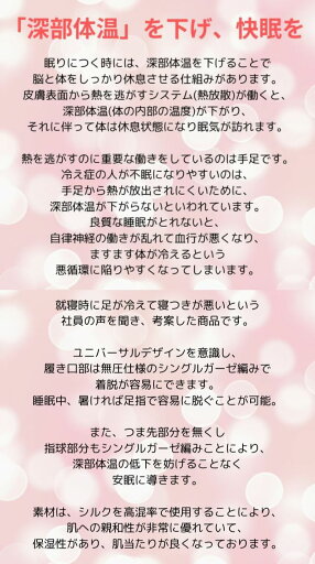 【公式グッズ】MLS シャーロットFC ソックス Strideline(ストライドライン) ブラック (SDE Unisex 2025 Jersey Hook Premium Crew Sock)