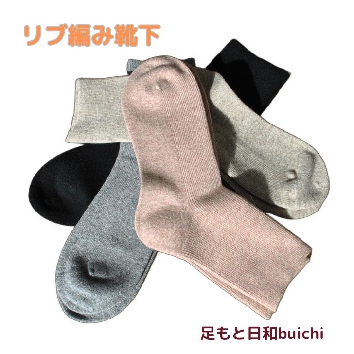 ̵۷ ǥ å 22cm 23cm 24cm     奢 ץ  襤 ˡ...