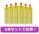 金陵 ゆず酒 500ml 6本 西野金陵 柚子酒 まとめ買い セット 柚子 ゆず ユズ 人気 酒 果実酒 リキュール 香川 送料無料 コスパ 人気 果物 果汁 フルーツ ギフト 6本セット 四国 国産 箱 箱買い ケース 贈り物 プレゼント さわやか 飲みやすい 女性 8% 本物 ダンボール