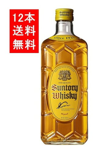 サントリー ウイスキー 角瓶 700ml 40% ウィスキー 送料無料 1ケース 12本入 ケース まとめ買い お得 業務用 洋酒 国産 蒸留酒 角 角ハイボール 角ハイ サントリー ウイスキー 角瓶 700ml 40% ウィスキー 送料無料 1ケース 12本入 ケース まとめ買い お得 業務用 洋酒 国産 蒸留酒 角 角ハイボール 角ハイ