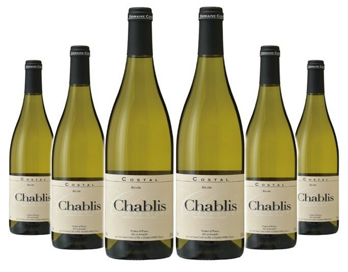 ドメーヌ コスタル シャブリ 6本 まとめ買い セット 白 750ml Chablis ワイン 白ワイン フランス シャルドネ ミディアムライト ブルゴーニュ 送料無料