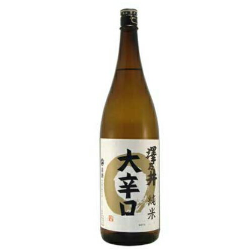 楽天味屋　楽天市場店純米 大辛口 澤乃井 1.8L 1800 ml【 包装 のし 送料無料 】 小澤酒造 東京 辛口 日本酒 ギフト プレゼント 贈り物 ラッピング 熨斗 誕生日 御中元 御歳暮 父の日 奥多摩 家飲み 宅飲み