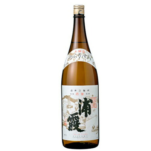 浦霞 本仕込 本醸造 1800ml 【 包装 の