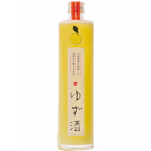 金陵 ゆず酒 500ml 西野金陵 柚子酒 金陵ゆず酒 ゆず 柚子 人気 ギフト 果実酒 リキュール お得 香川 四国 酒