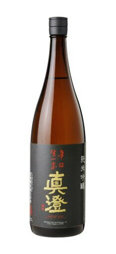 真澄 純米吟醸 辛口生一本 箱無 1.8L1800ml 【 包装 のし 無料 】長野 宮坂醸造 純米 吟醸 ギフト プレゼント 贈り物 ラッピング 熨斗 誕生日 御中元 御歳暮 父の日 家飲み 宅飲み 地酒 信州 諏訪市 日本酒 辛口