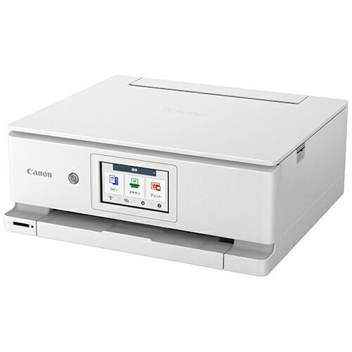 CANON PIXUS インクジェット複合機 ...の紹介画像2