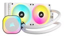 Corsair iCUE LINK H100i RGB - White 水冷一体型CPUクーラー ホワイト|CW-9061005-WW(2)