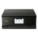 CANON PIXUS TS8730 インクジェット複合機 BLACK ブラック|6152C001